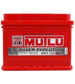  Mutlu A0004020 60A/h 520A