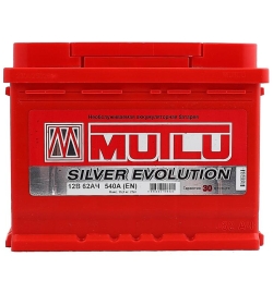  Mutlu A0004024 63A/h 550A