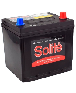  Solite CMF 50 AL 50A/h 470A