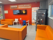    , 150